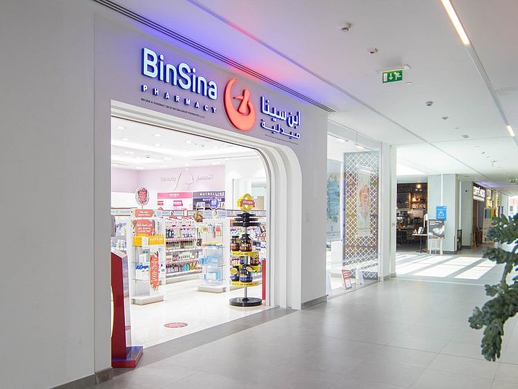 BinSina
