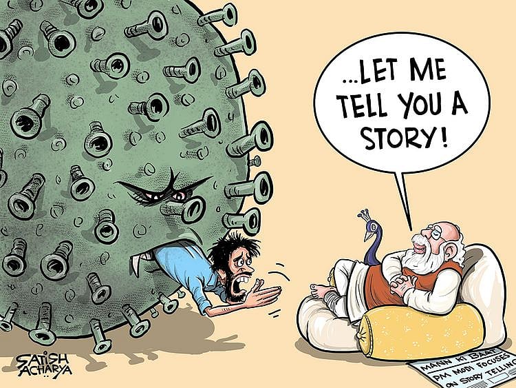 290920-satish