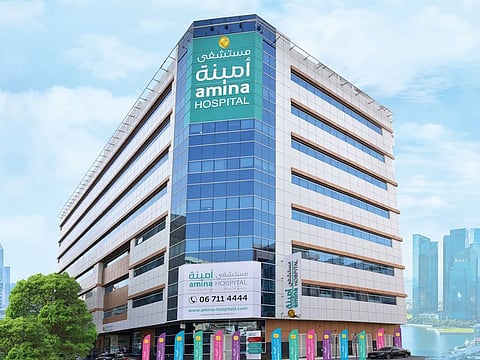 Amina Hospital