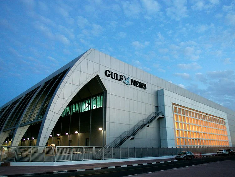 WEB GULF NEWS ANNIVERSARY