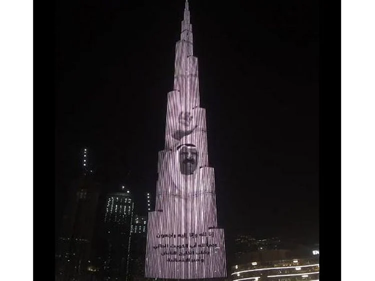 Burj