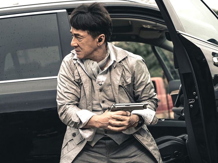 Jackie Chan 02-1601451336587