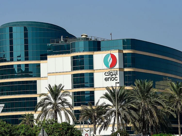 STOCK Emirates National Oil Company (ENOC) 