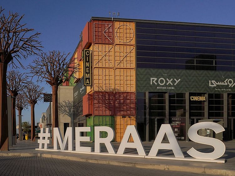 Stock Box park Meraas
