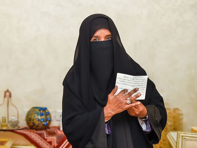 NAT 200922 EMIRATI TEACHER-17-1601799814850