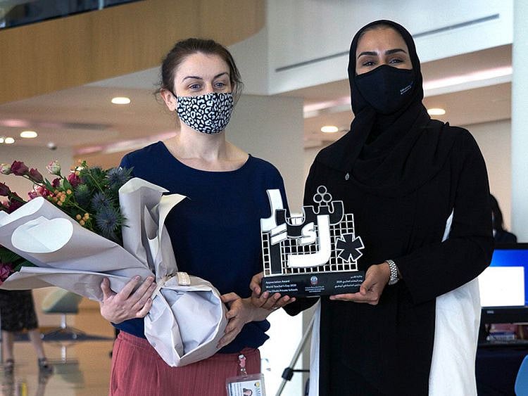 NAT Jennifer Elizabeth Upsall2-1601902972522