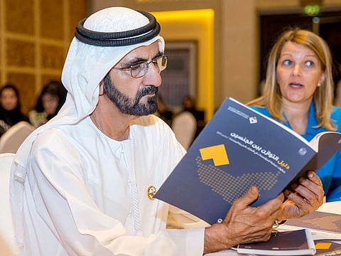 His Highness Sheikh Mohammed bin Rashid Al Maktoum, Vice President and Prime Minister of the UAE and Ruler of Dubai, congratulated the winners and commended Emirati women’s contributions to the sustainable development and prosperity of the UAE. 