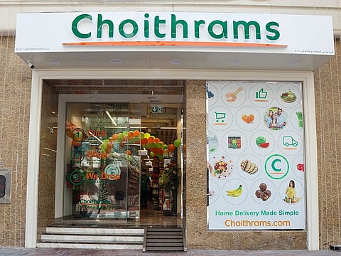 The neighbourhood store offers customers with products across several categories