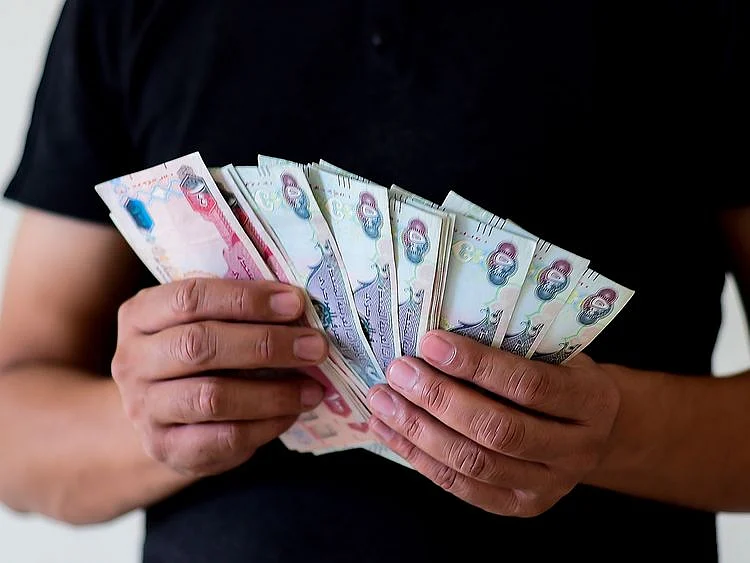 Stock Dirhams