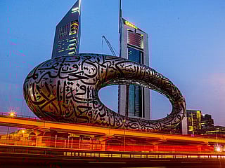 Photos: Gulf News readers share pictures of iconic buildings in the UAE