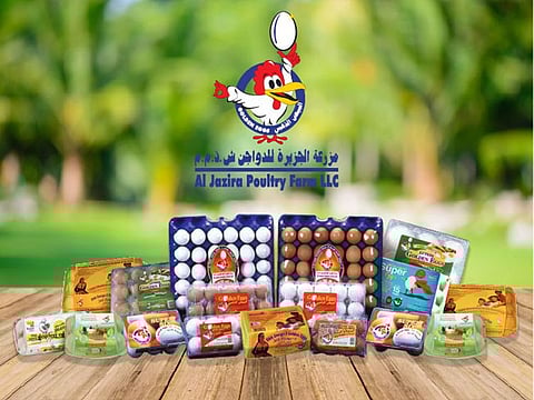Al Jazira Poultry Farm focuses on biosecurity and environment-friendly processes