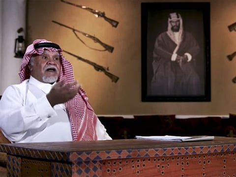 A screen grab from the interview of Prince Bandar bin Sultan, a senior member of the royal family, 
