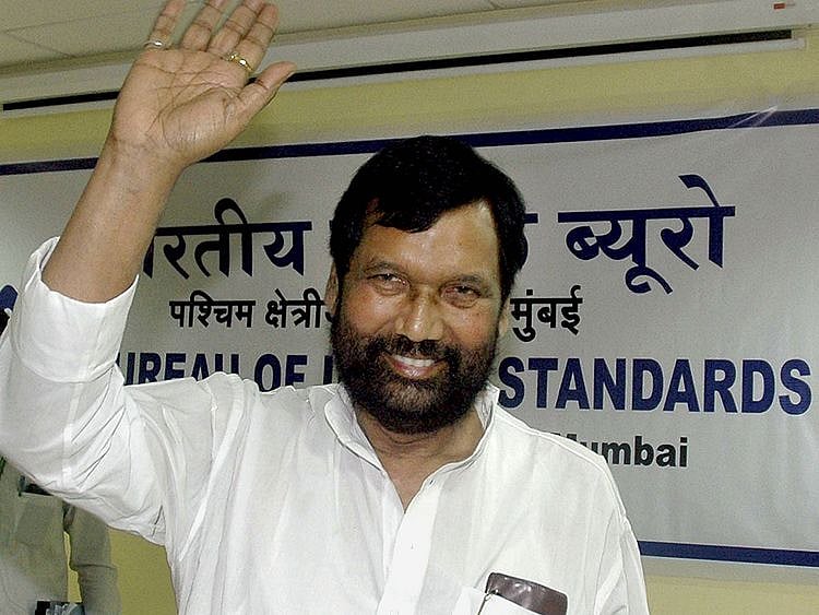 Ram Vilas Paswan