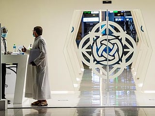 UAE banking stocks will have to deal with bursts of voaltility