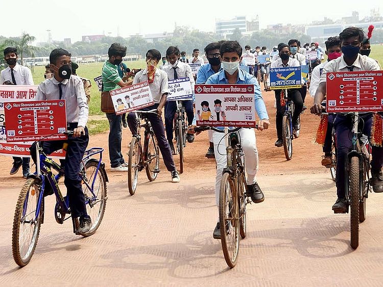 Bihar students rally cycle