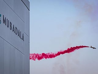 Mubadala acquires 2.6% stake in En+ 