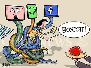Cartoon from Satish: Tanishq withdraws advertisement after social media criticism