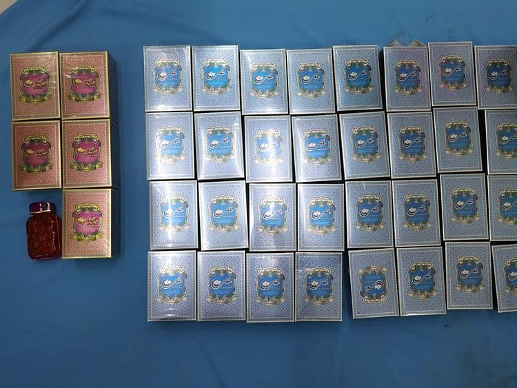 NAT 201018 GOLD-1603022095434