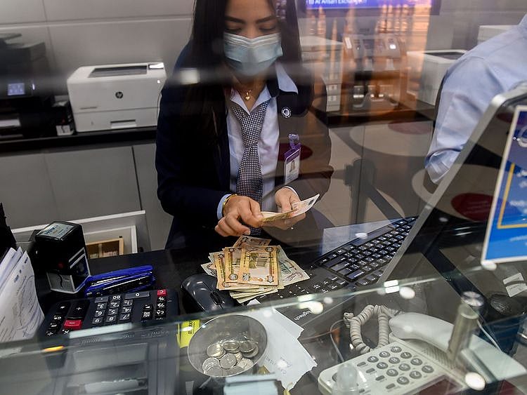 Stock Money exchange dirhams currency