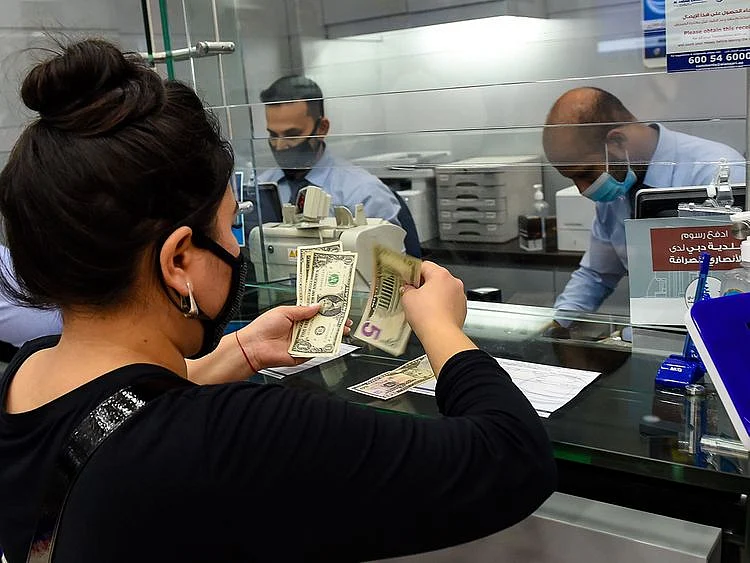 Stock Money exchange dirhams currency