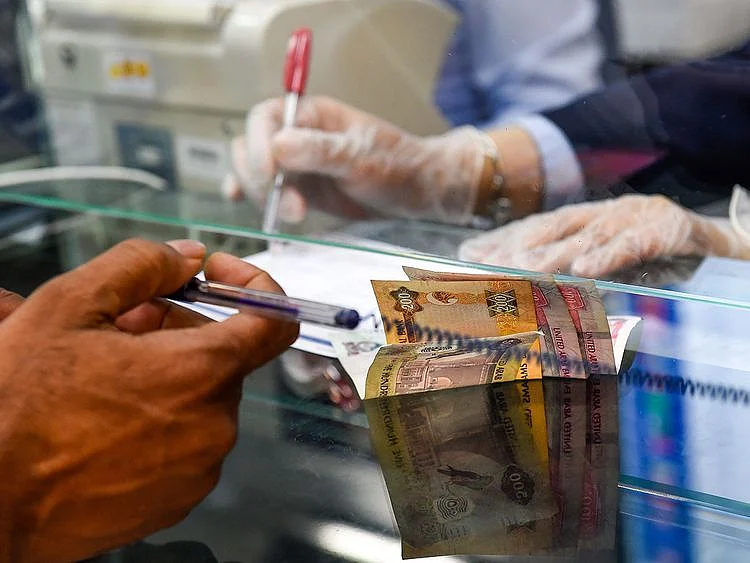 Stock Money exchange dirhams currency
