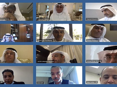 The meeting was attended by UBF’s board of directors and member banks