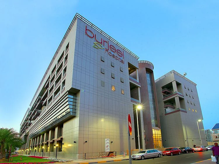 Burjeel Hospital