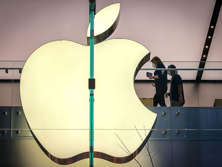 Stock Apple