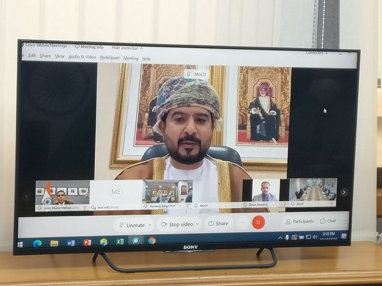 REG 201020 indo oman2-1603201988806