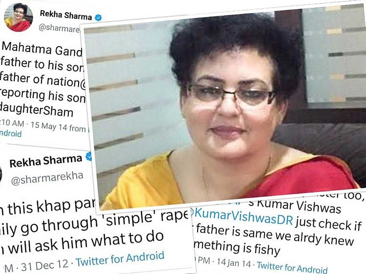 20201021 rekha sharma ncw