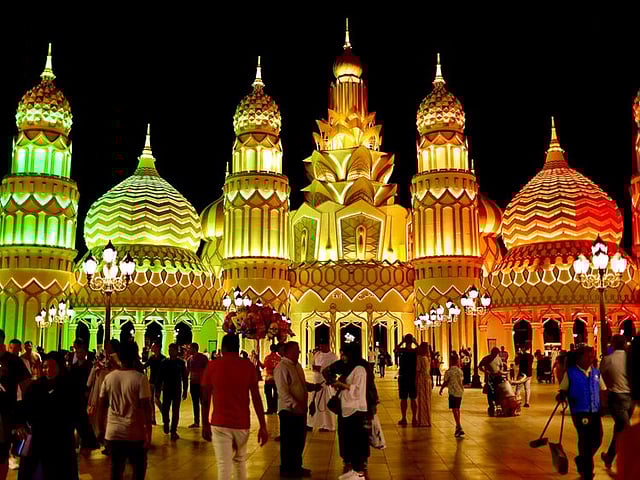 Global Village, which paused operations in line with official guidance, is set to welcome visitors