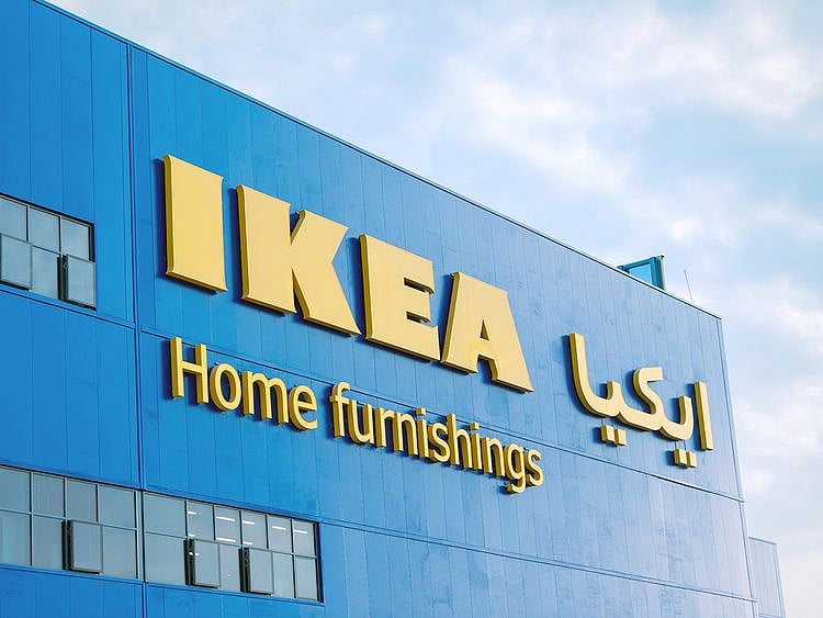 STOCK IKEA