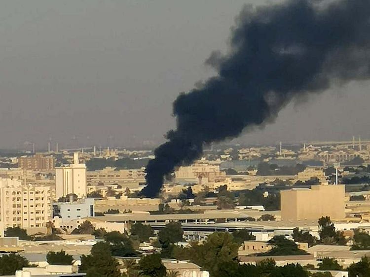 NAT FIRE-1603377293607