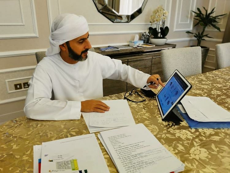 Emirati Hebrew-1603603918950