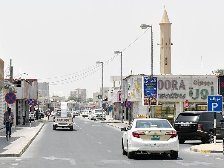 NAT RAS AL KHAIMAH GENERAL1-1603699223502