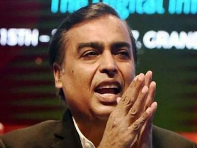 Stock Mukesh Ambani