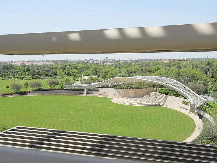 Umm Al Emarat Park-1603876661559
