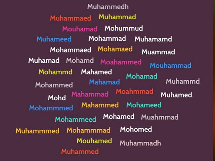 Mohammed