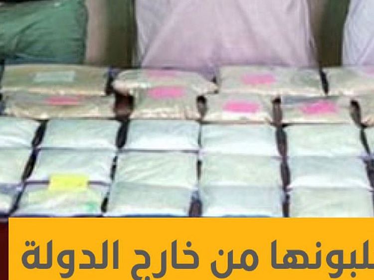 NAT DRUGS-1604996140818