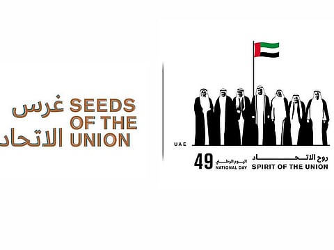 A grand show named 'Seed of the Nation' will be held in Abu Dhabi to mark the 49th UAE National Day in Abu Dhabi. 