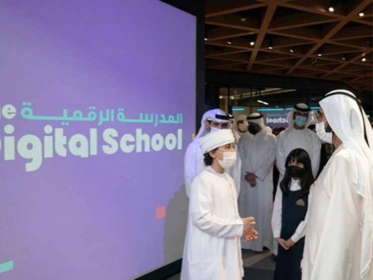Digital School