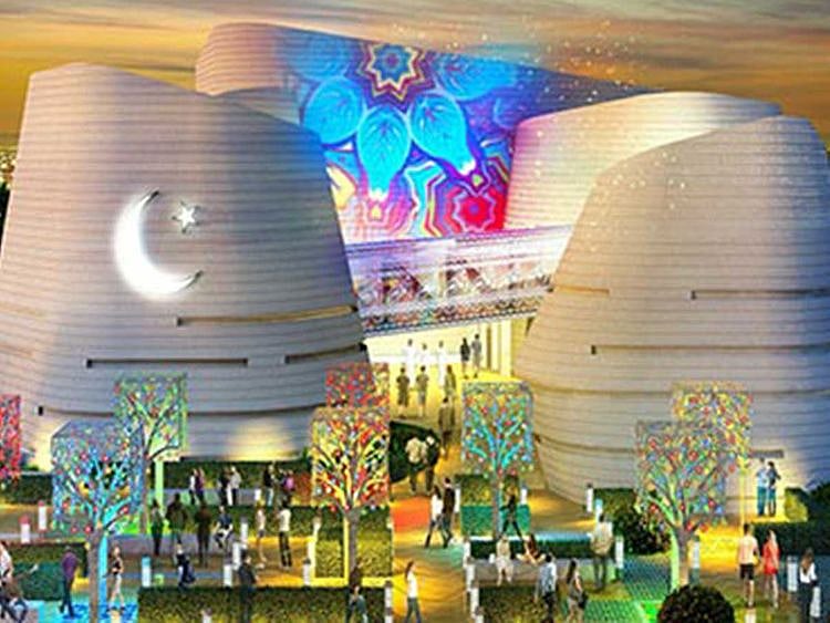 Pakistan Pavilion at Expo Dubai