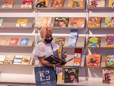 In Pictures: New books continue to attract visitors at Sharjah International Book Fair