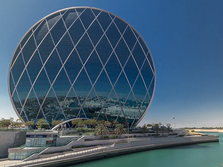 Stock Aldar
