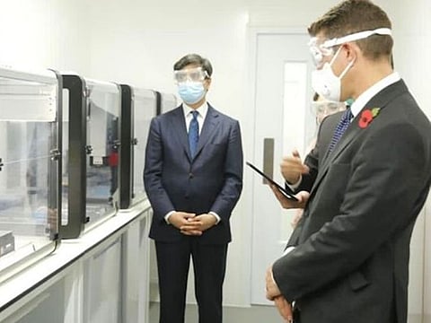 British High Commissioner Christian Turner inaugurated the facility in Islamabad.