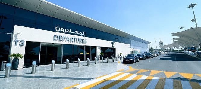 AUH Departures Terminal 3-1605335703401