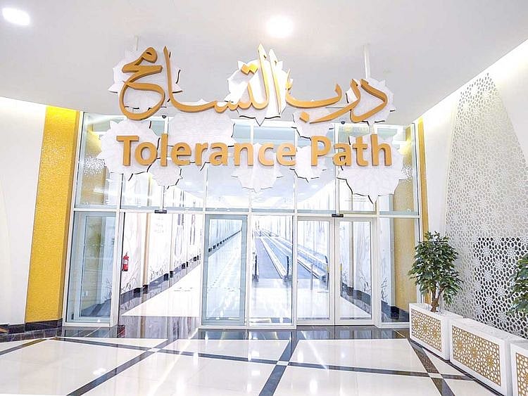 Tolerance Path