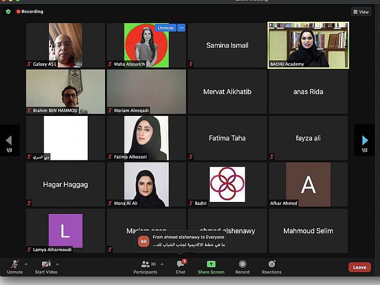 NAT_201118 Badiri calls 2-1605710696750