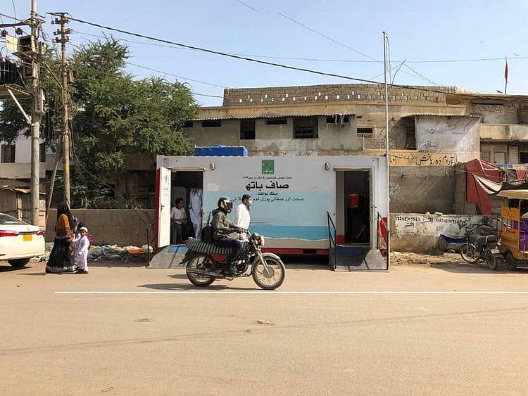 Saaf Bath toilets Karachi Pakistan