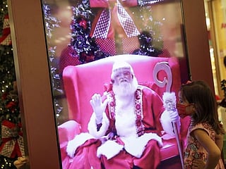 Brazil: Children meeting Santa Claus goes virtual